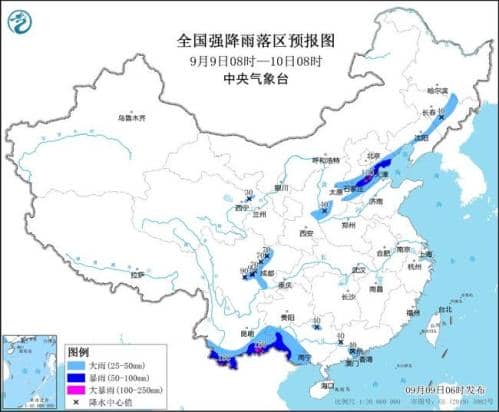 暴雨黄色预警:云南河北等地部分地区将现大暴雨