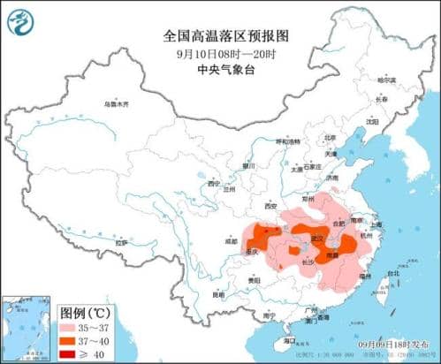 高温黄色预警:7省市部分地区最高气温超37℃ 重庆局地超40℃